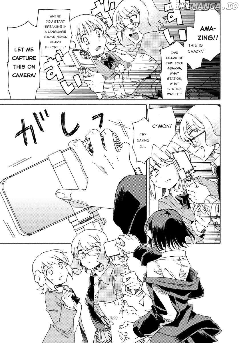 Okawari Itadaketa Darouka? Chapter 6.2 - page 6