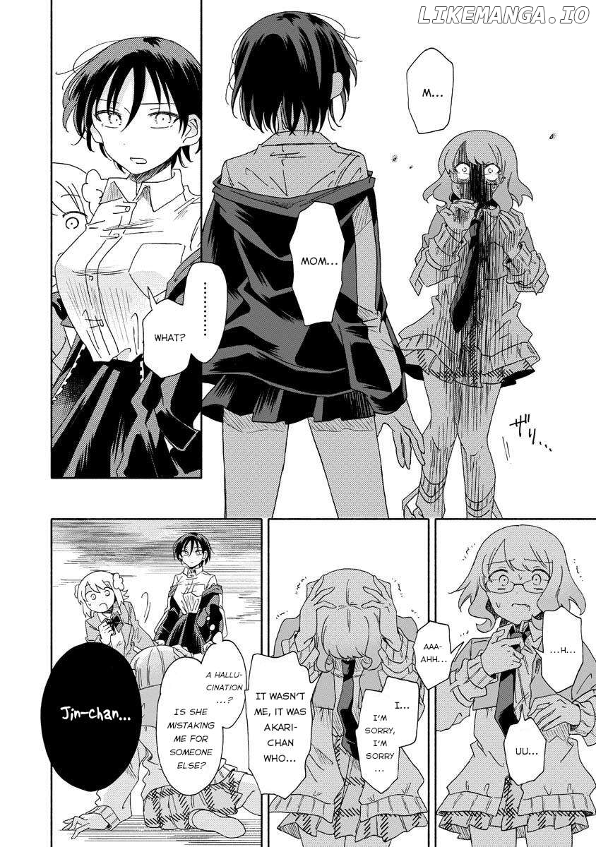 Okawari Itadaketa Darouka? Chapter 6.2 - page 9