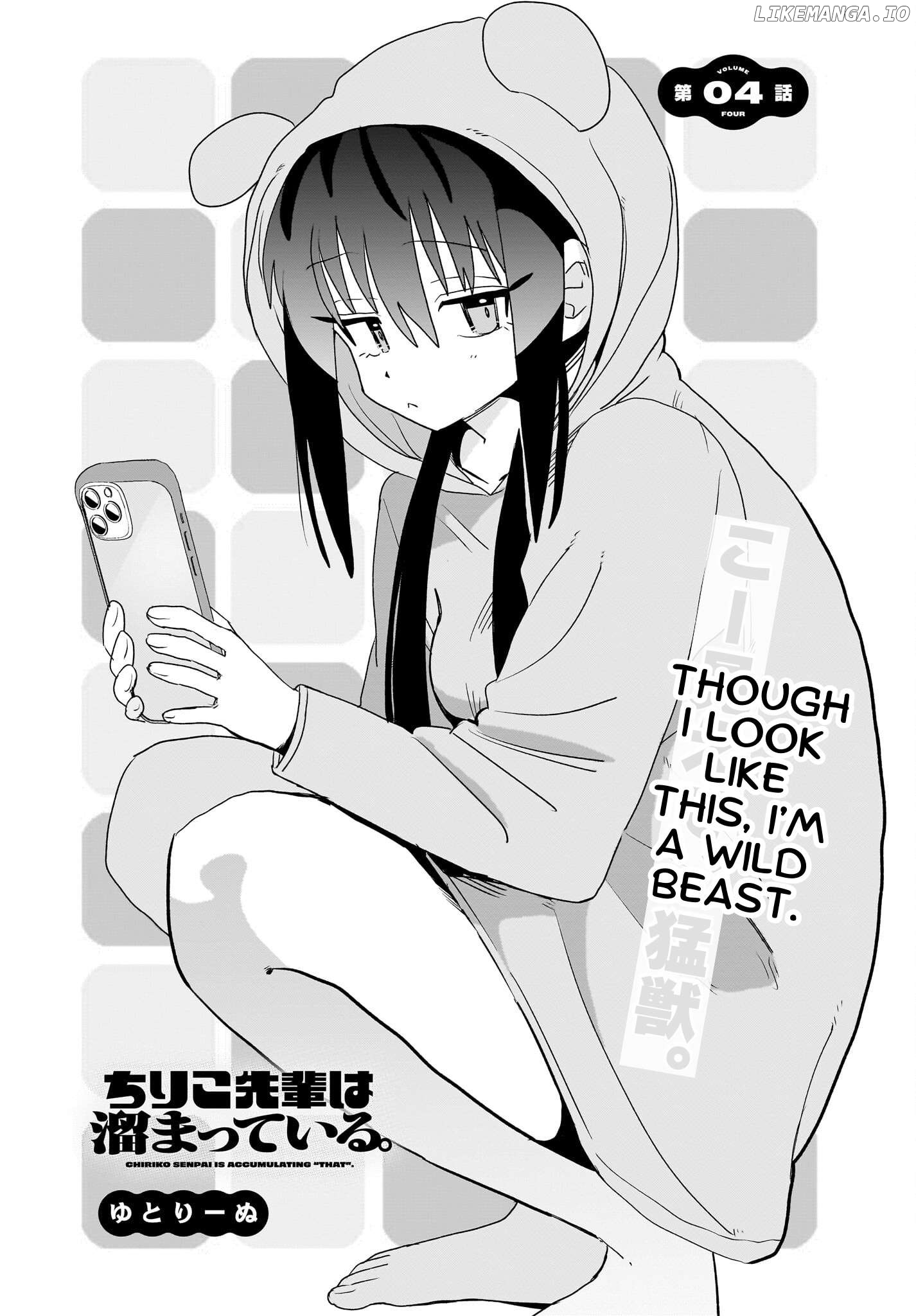 Chiriko Senpai Is Accumulating "That". Chapter 4 - page 4