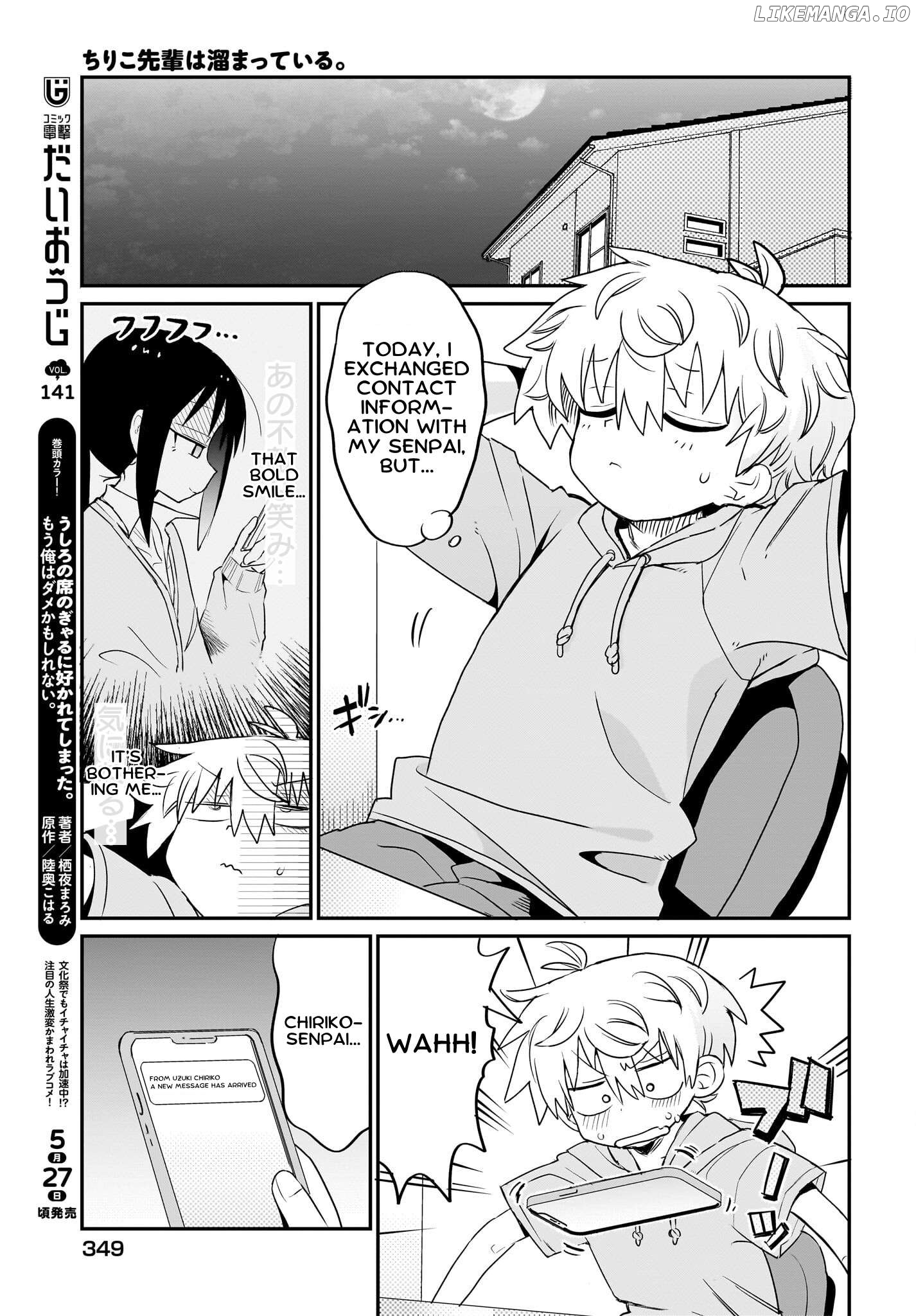 Chiriko Senpai Is Accumulating "That". Chapter 4 - page 7