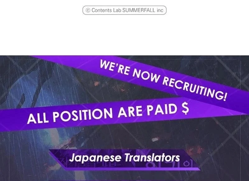 Let’s Go to your House, Oppa Chapter 19 - page 132