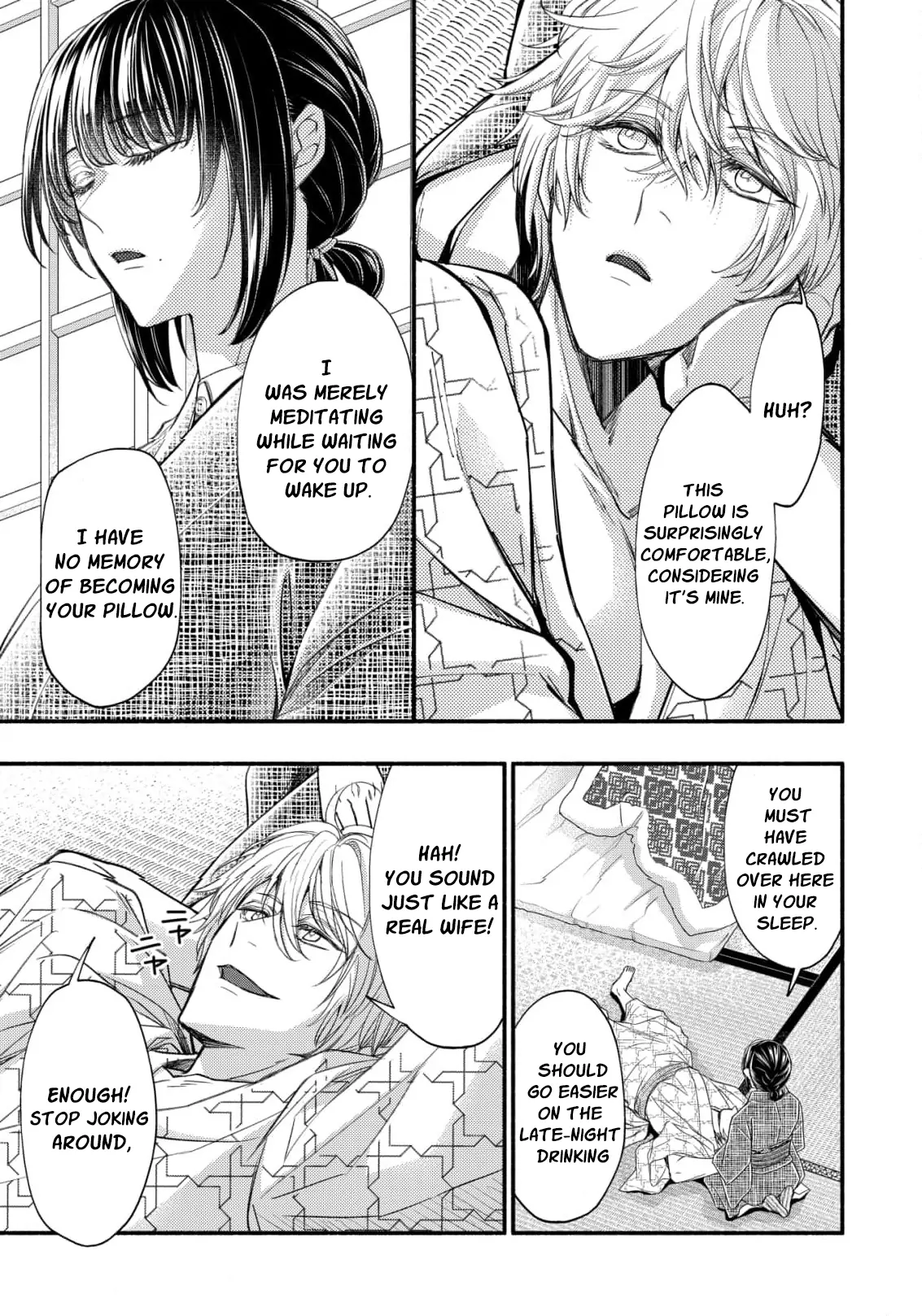 the dragon bride ensnared by the devil’s lies Chapter 6 - page 9