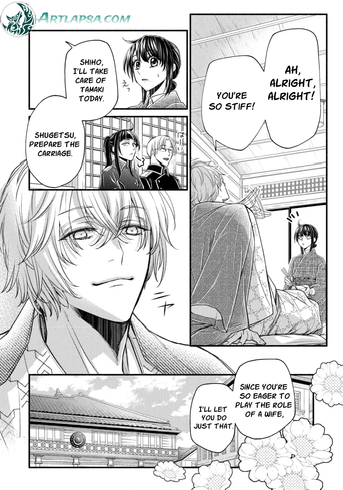 the dragon bride ensnared by the devil’s lies Chapter 6 - page 12