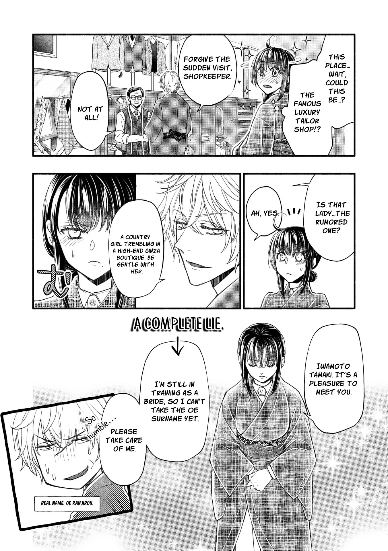 the dragon bride ensnared by the devil’s lies Chapter 6 - page 18