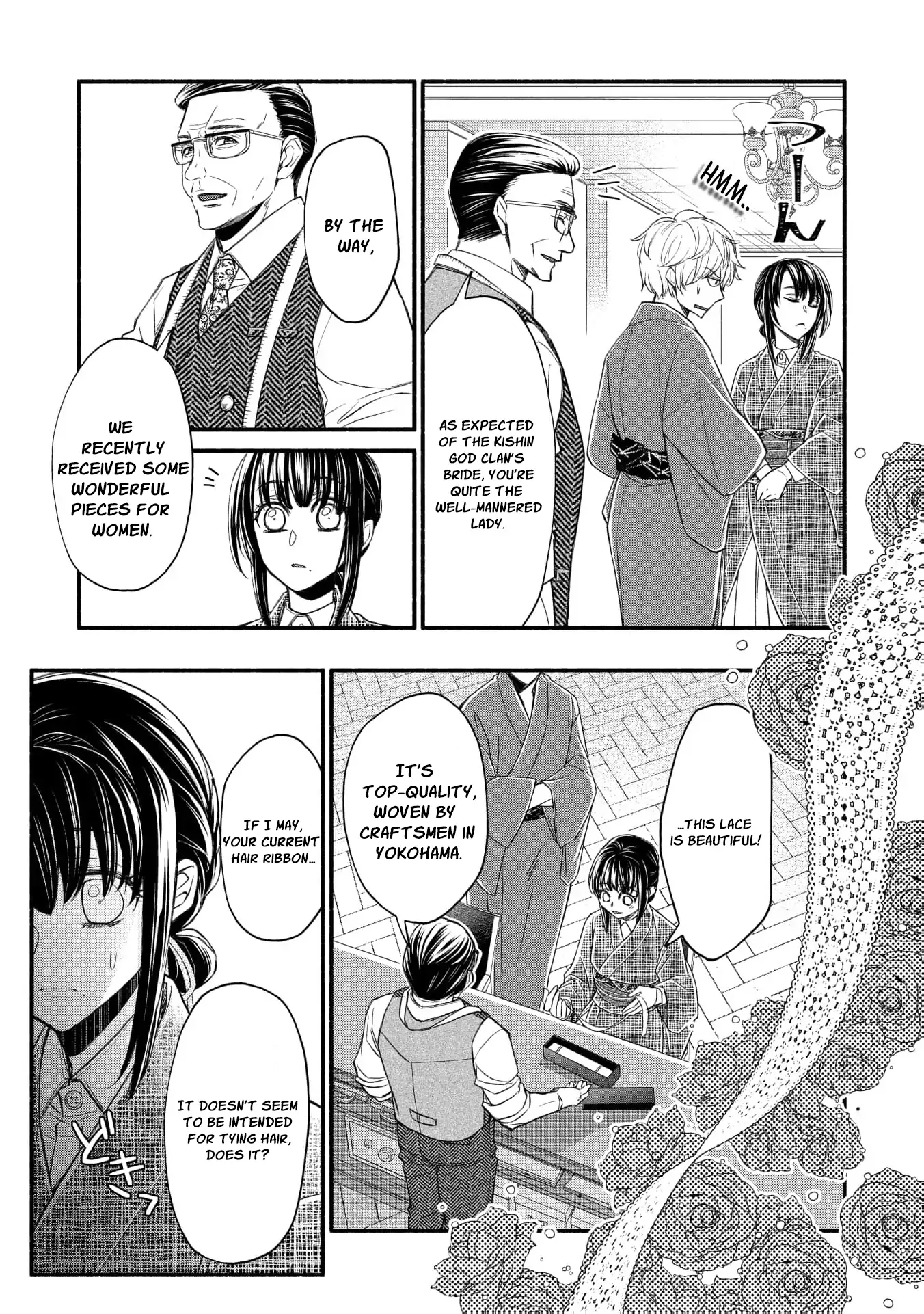 the dragon bride ensnared by the devil’s lies Chapter 6 - page 19