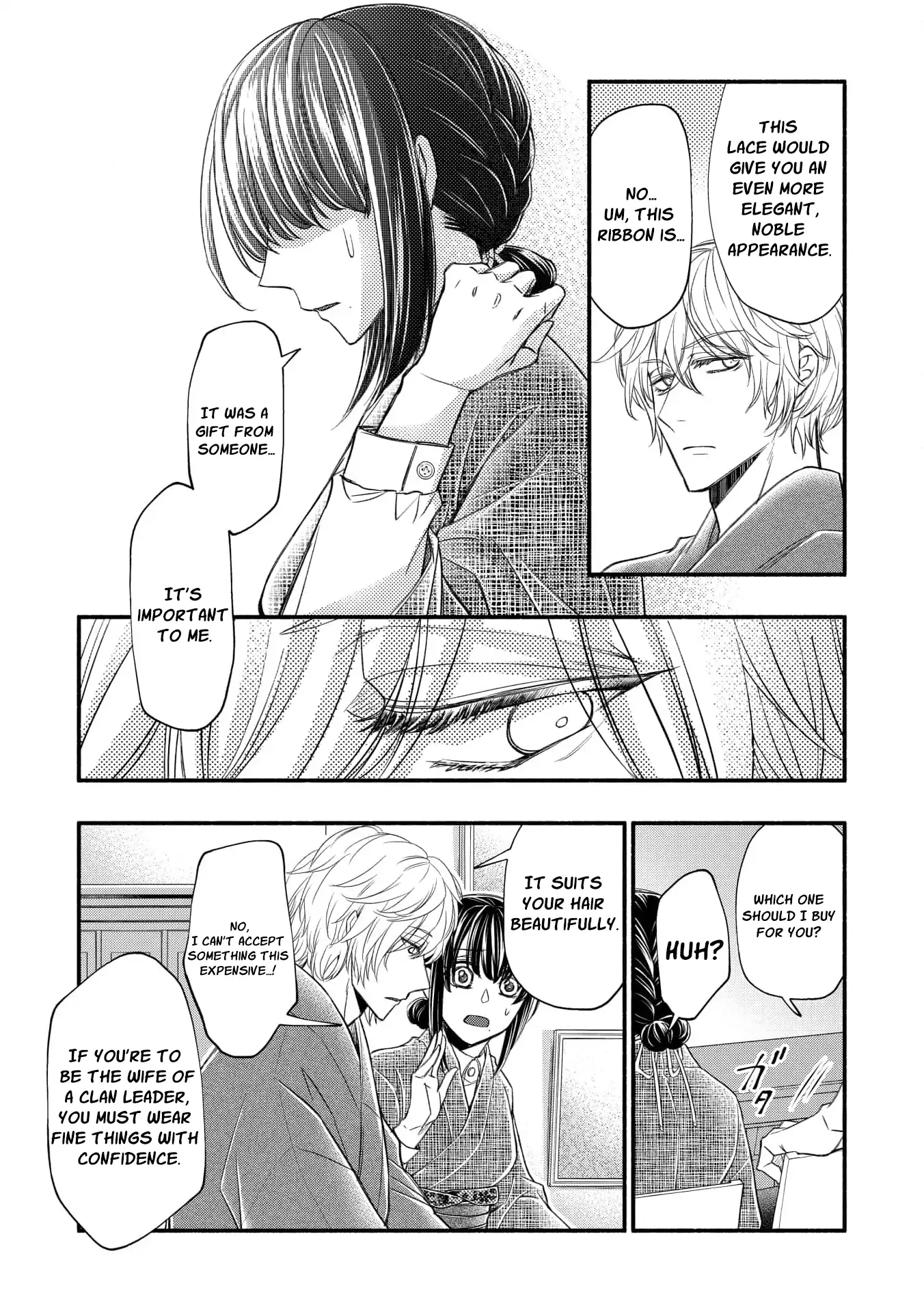 the dragon bride ensnared by the devil’s lies Chapter 6 - page 20