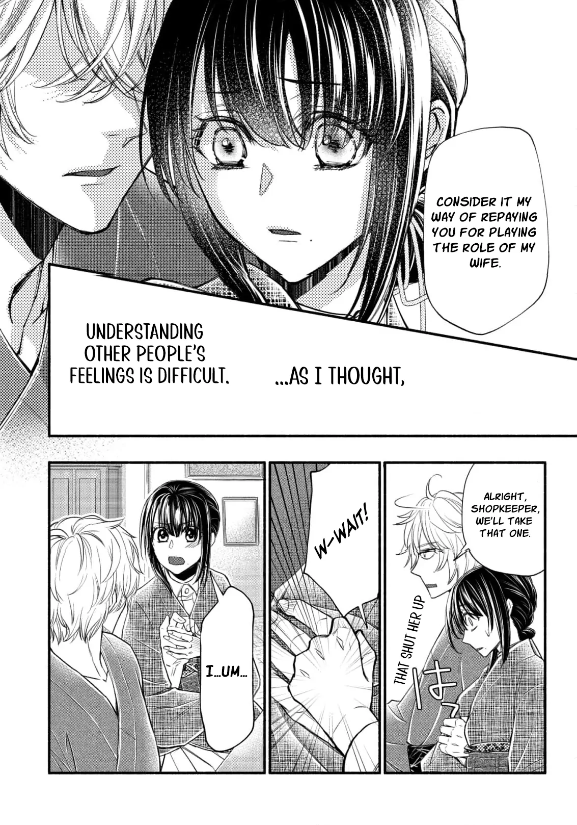 the dragon bride ensnared by the devil’s lies Chapter 6 - page 22