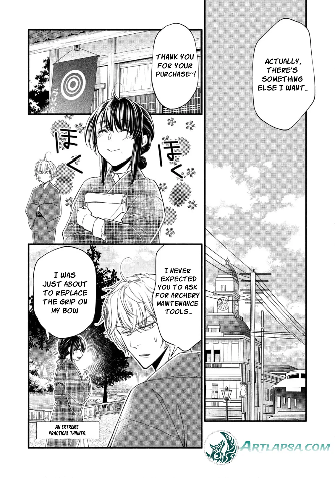 the dragon bride ensnared by the devil’s lies Chapter 6 - page 23