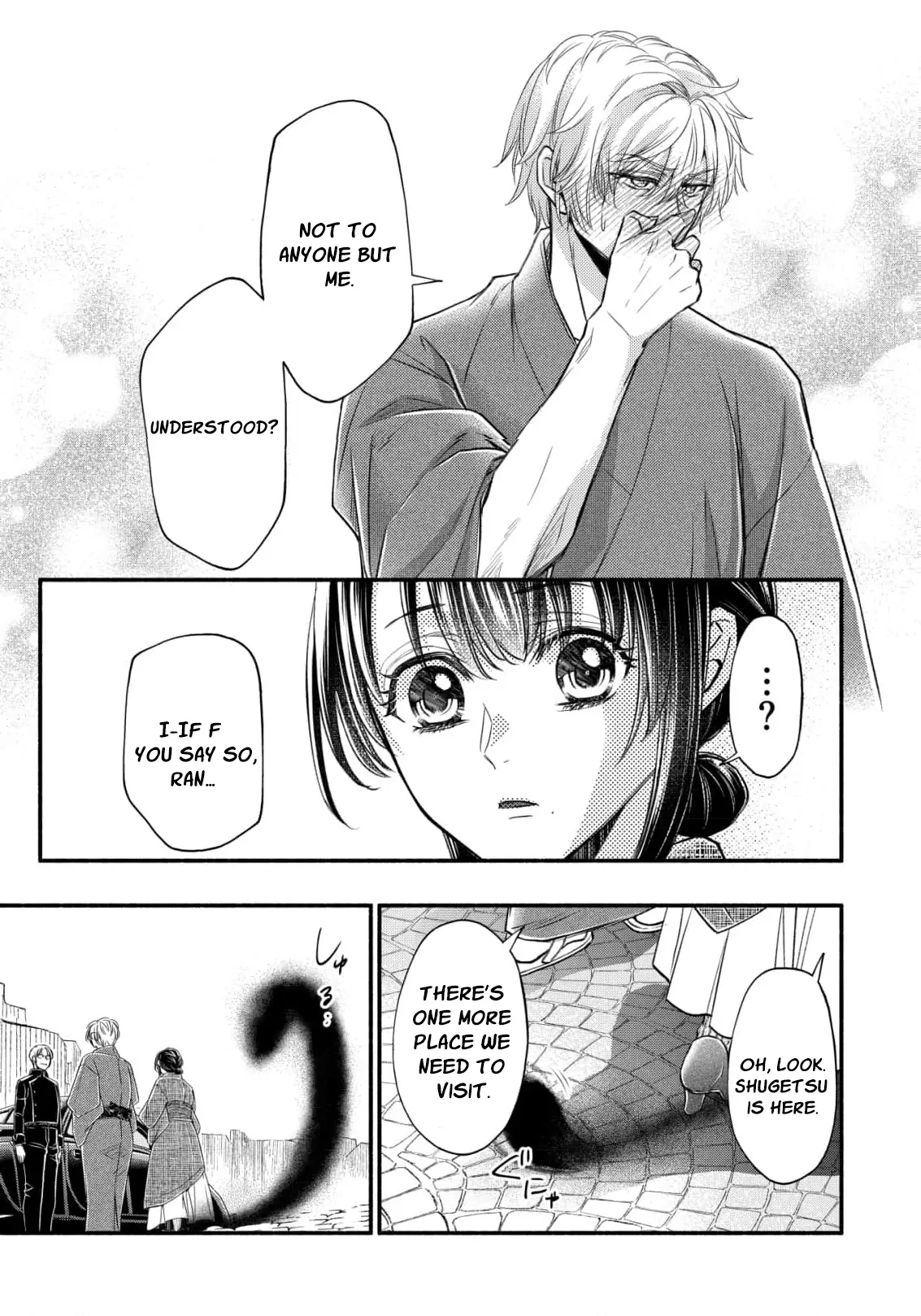 the dragon bride ensnared by the devil’s lies Chapter 6 - page 27