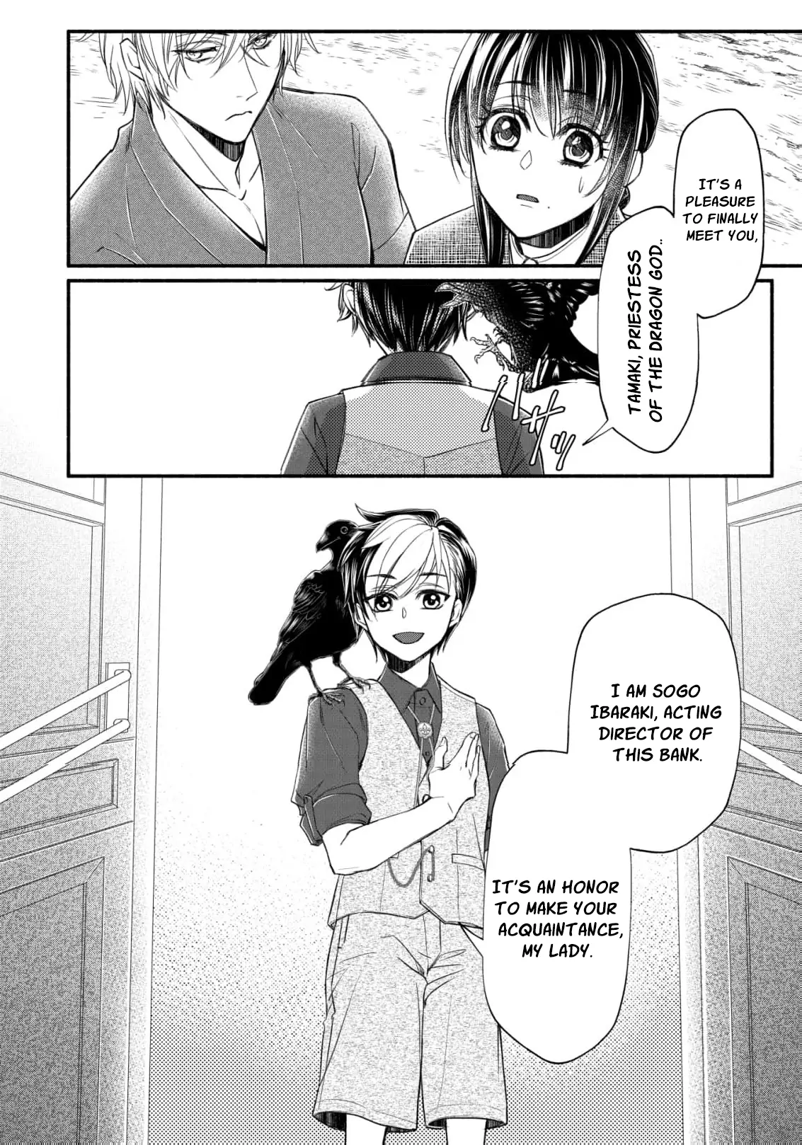 the dragon bride ensnared by the devil’s lies Chapter 6 - page 30