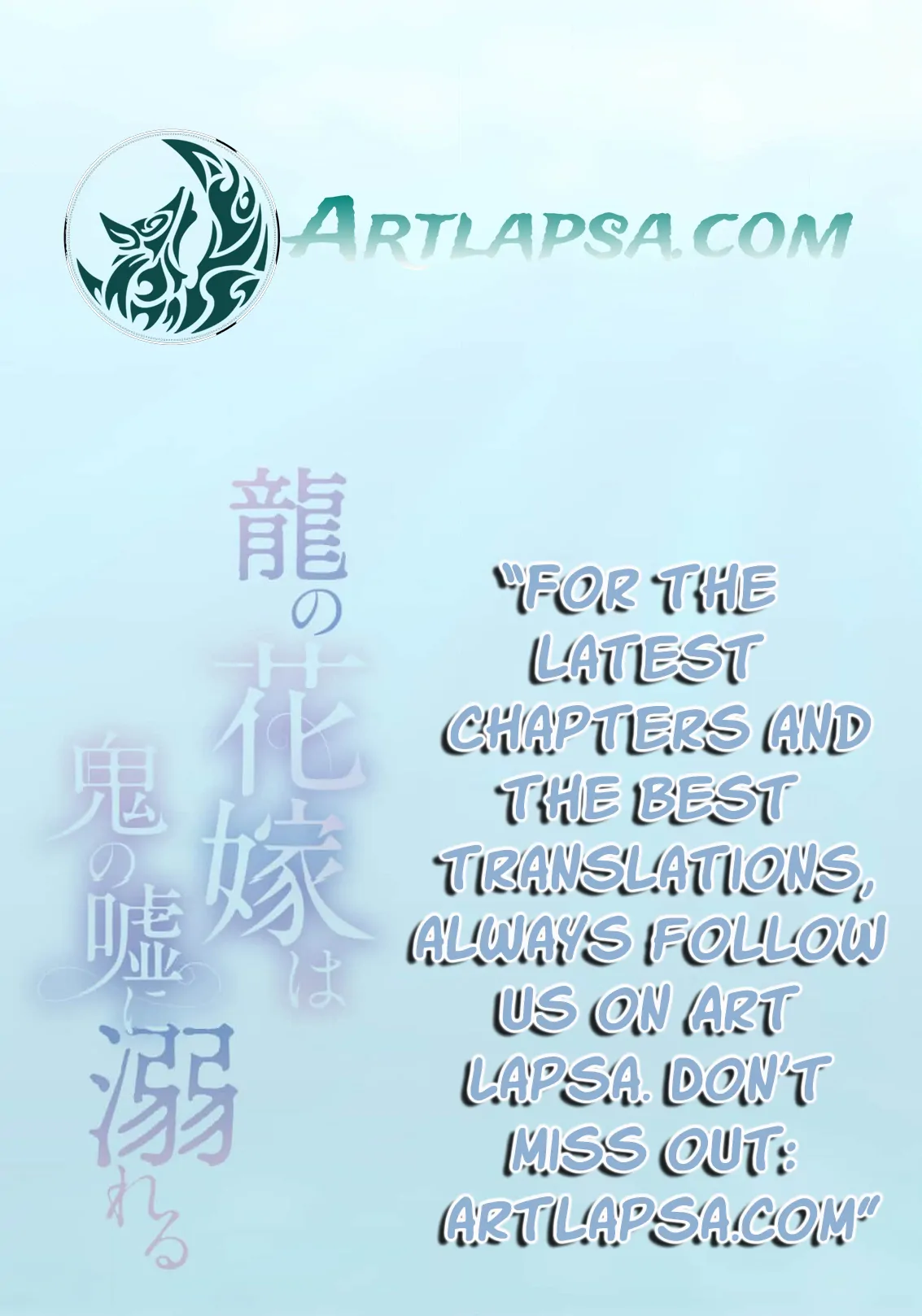 the dragon bride ensnared by the devil’s lies Chapter 6 - page 31