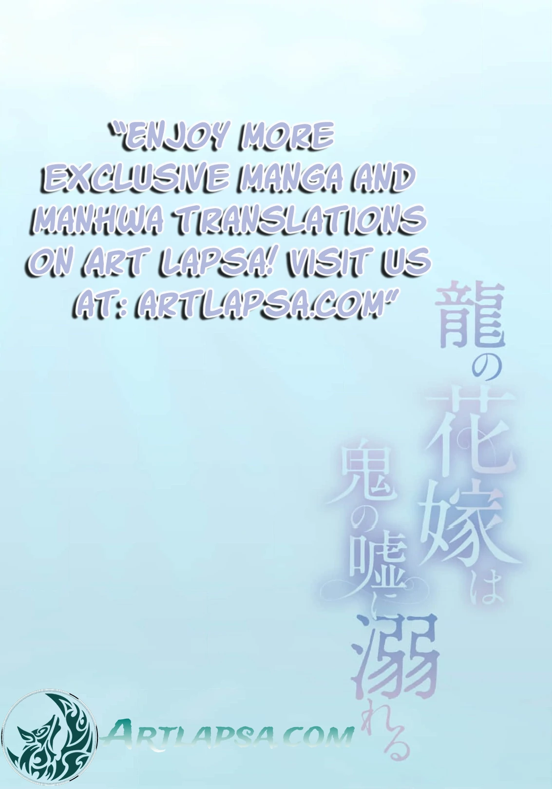 the dragon bride ensnared by the devil’s lies Chapter 6 - page 4