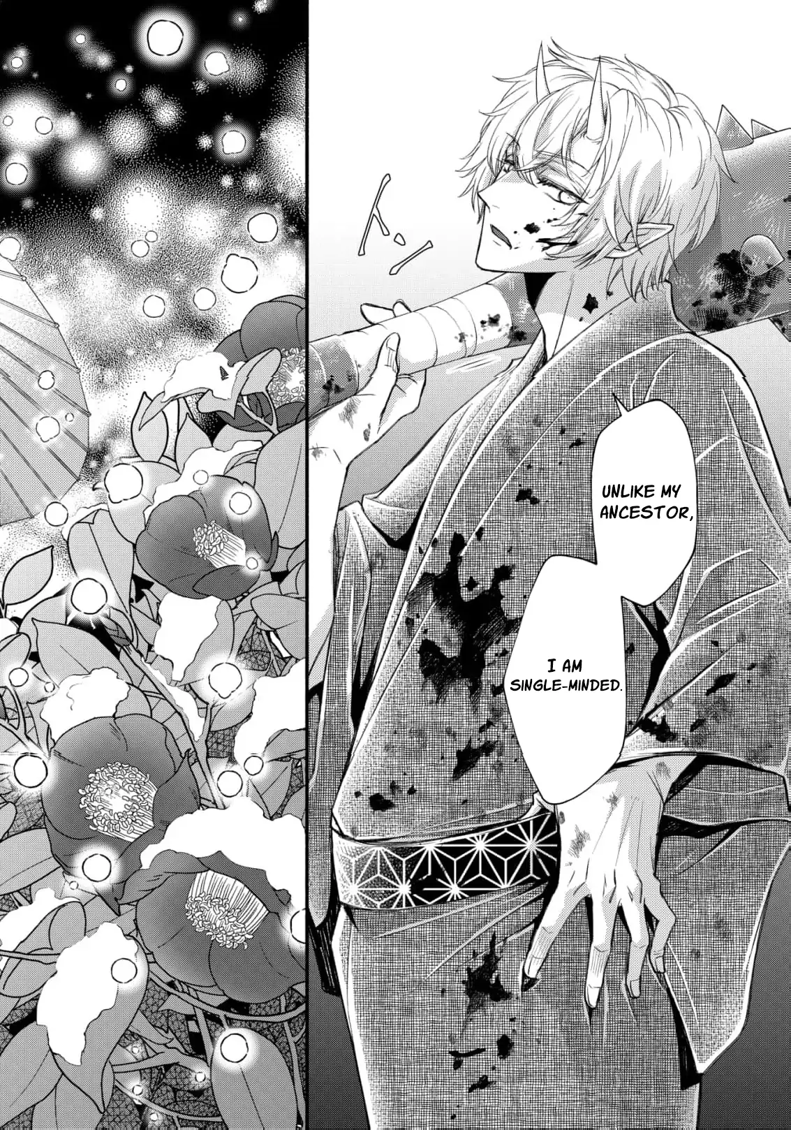 the dragon bride ensnared by the devil’s lies Chapter 6 - page 6