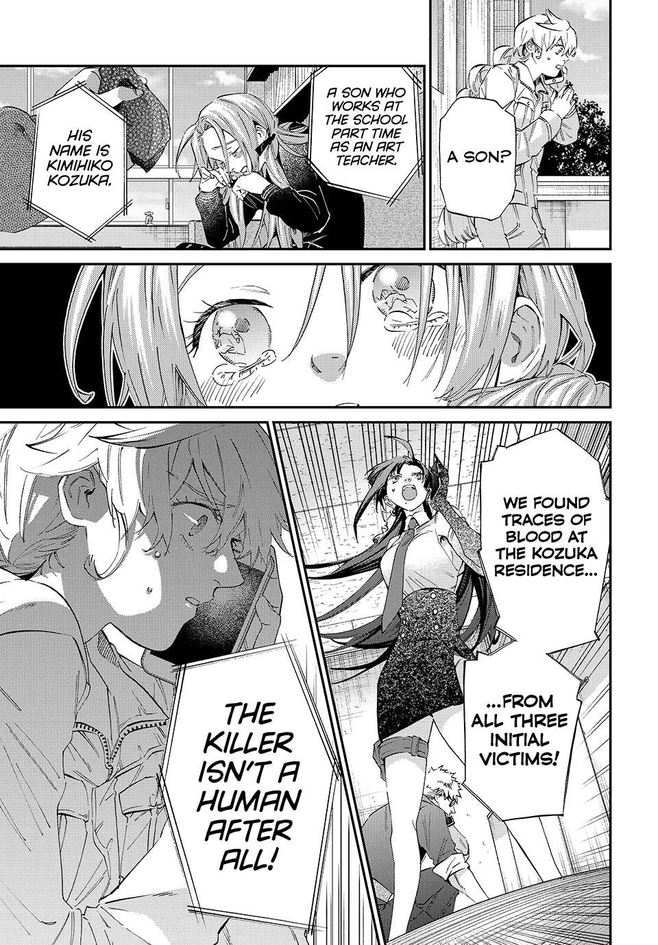 The Kagari Monster Family Chapter 7 - page 9