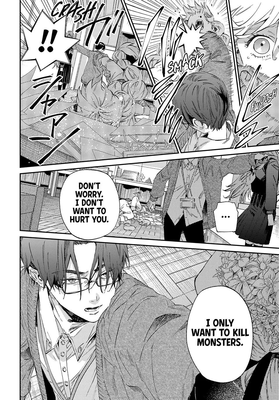 The Kagari Monster Family Chapter 7 - page 12