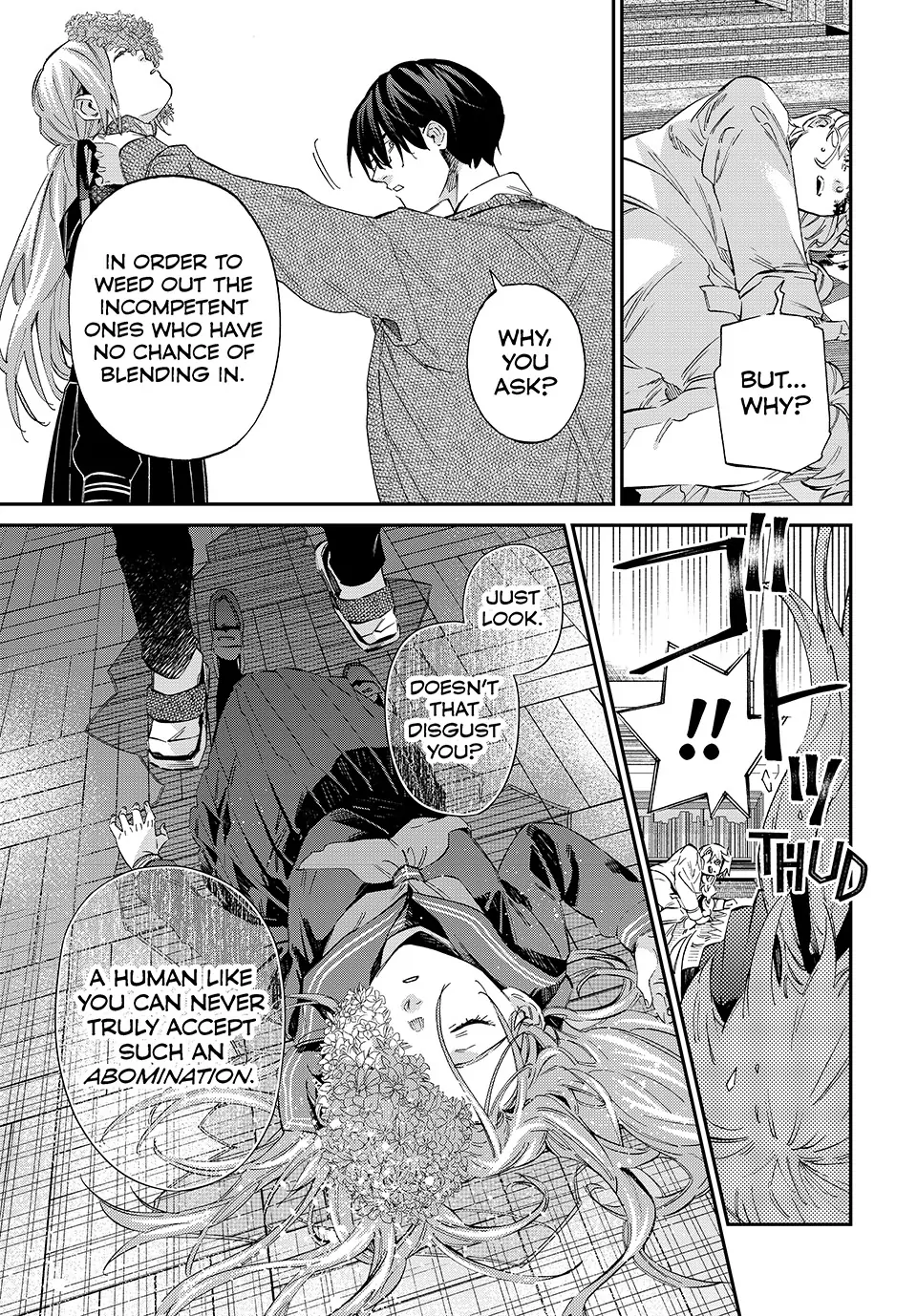 The Kagari Monster Family Chapter 7 - page 13