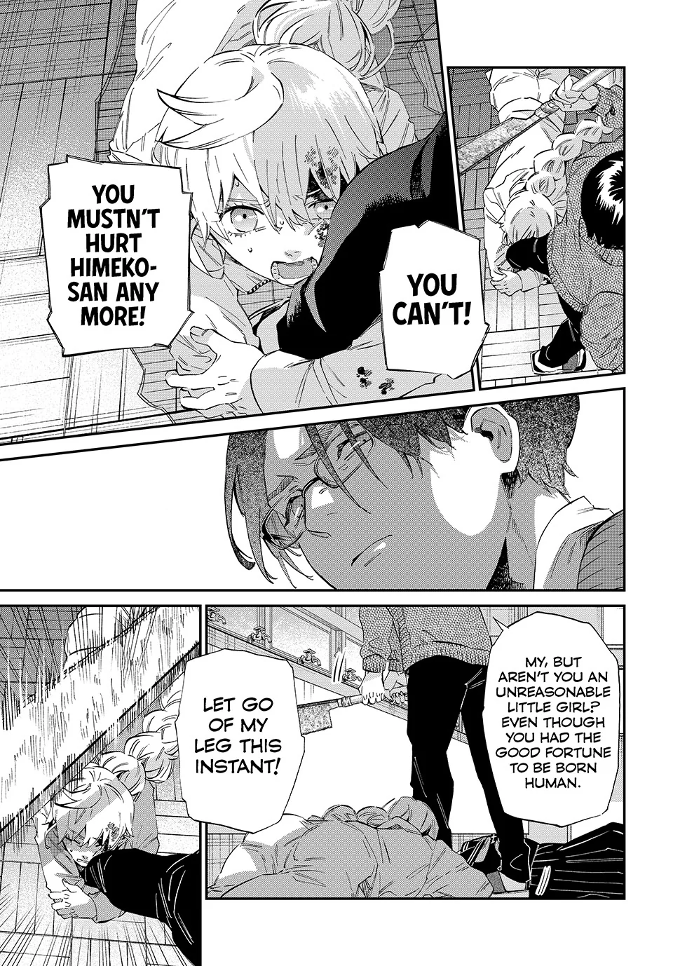 The Kagari Monster Family Chapter 7 - page 15