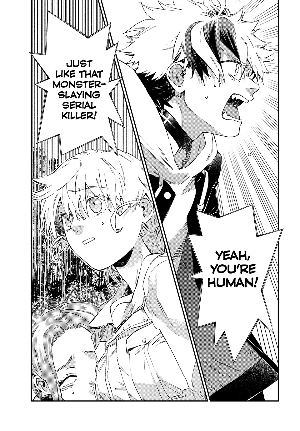 The Kagari Monster Family Chapter 7 - page 1