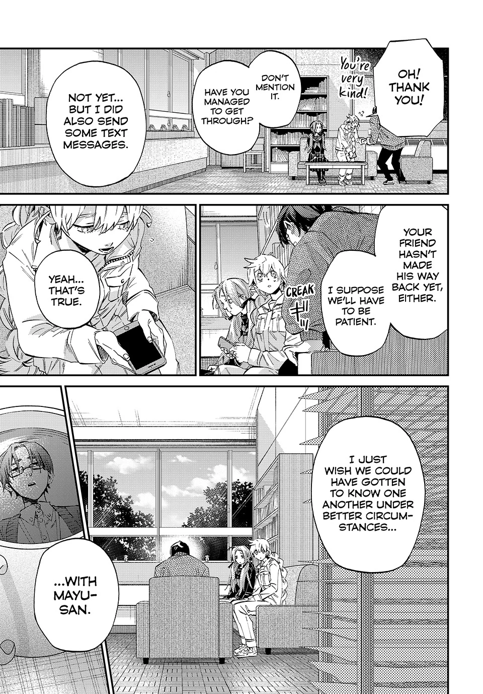 The Kagari Monster Family Chapter 7 - page 7