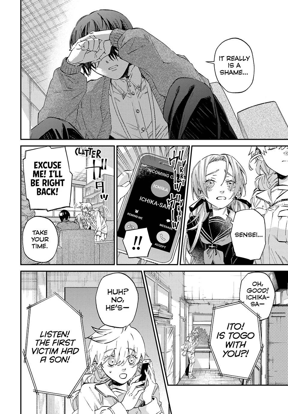 The Kagari Monster Family Chapter 7 - page 8