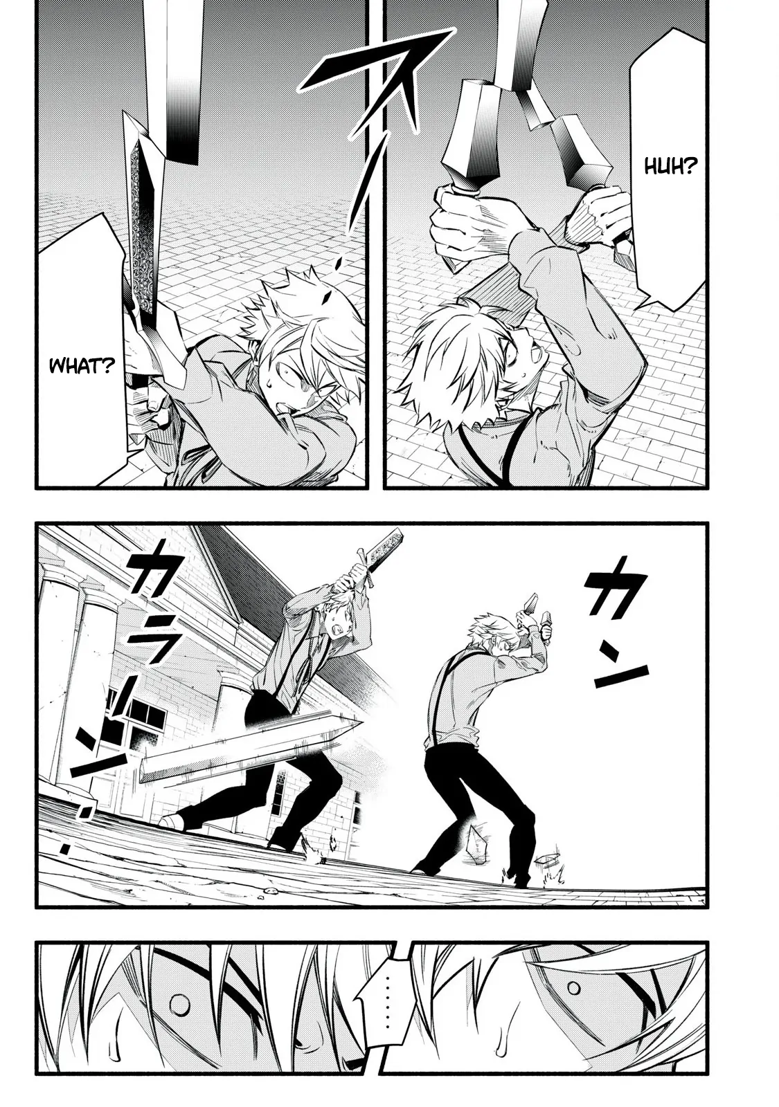 I Reincarnated as a Villainous Noble Who Died in the Mid Game, So I Used the Useless Skill “Tame” to Become the Strongest Chapter 8 - page 15
