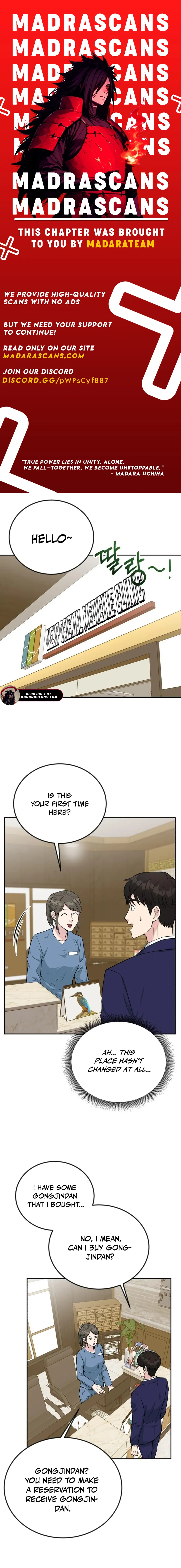 Reincarnated as a New Employee Chapter 33 - page 1