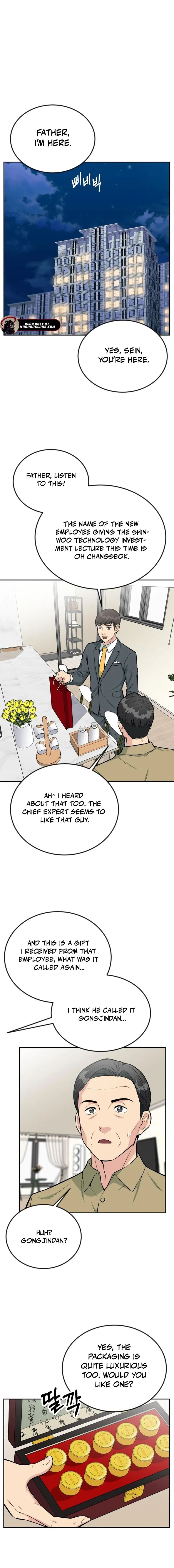 Reincarnated as a New Employee Chapter 33 - page 14