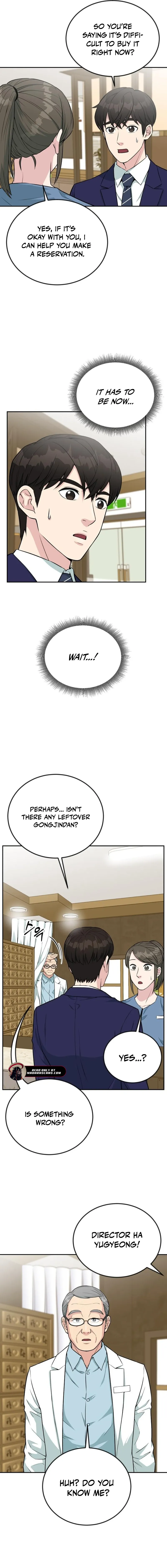 Reincarnated as a New Employee Chapter 33 - page 2