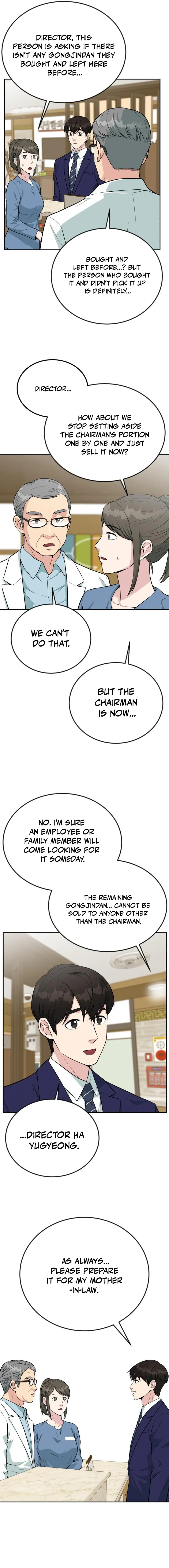 Reincarnated as a New Employee Chapter 33 - page 3