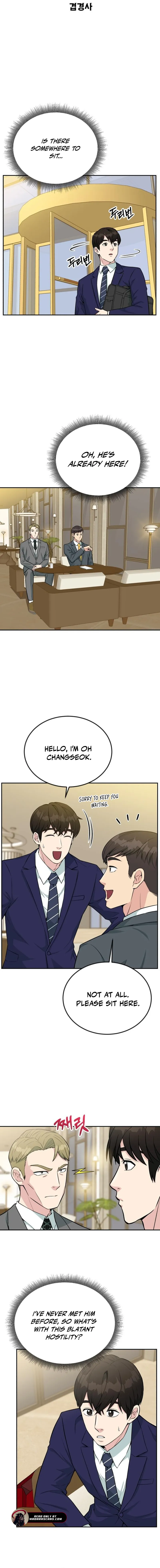 Reincarnated as a New Employee Chapter 33 - page 5