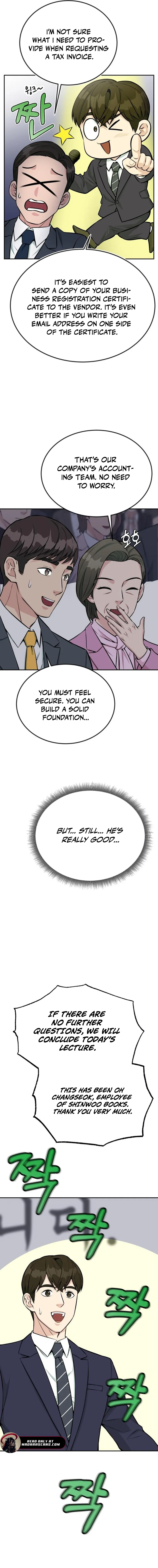 Reincarnated as a New Employee Chapter 36 - page 12