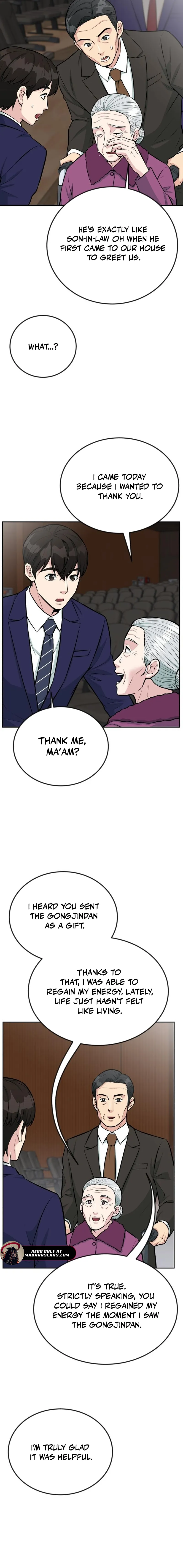 Reincarnated as a New Employee Chapter 36 - page 17