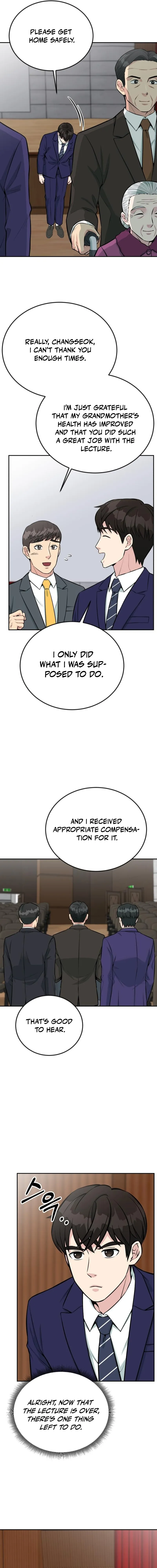 Reincarnated as a New Employee Chapter 36 - page 21