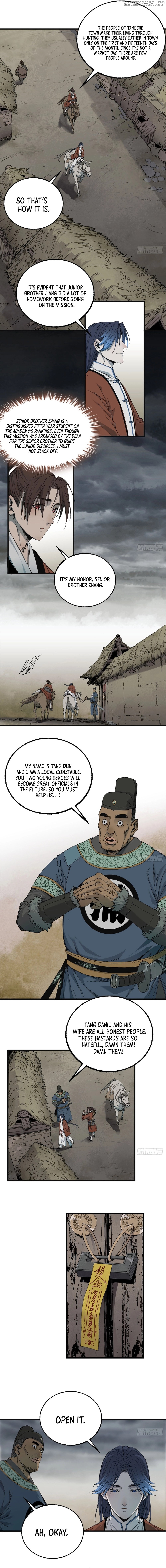 Crimson Heart Wanderer Chapter 17 - page 2
