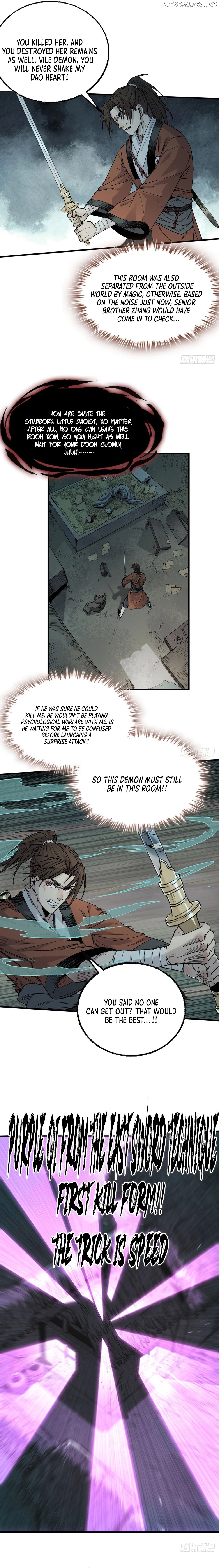 Crimson Heart Wanderer Chapter 17 - page 6