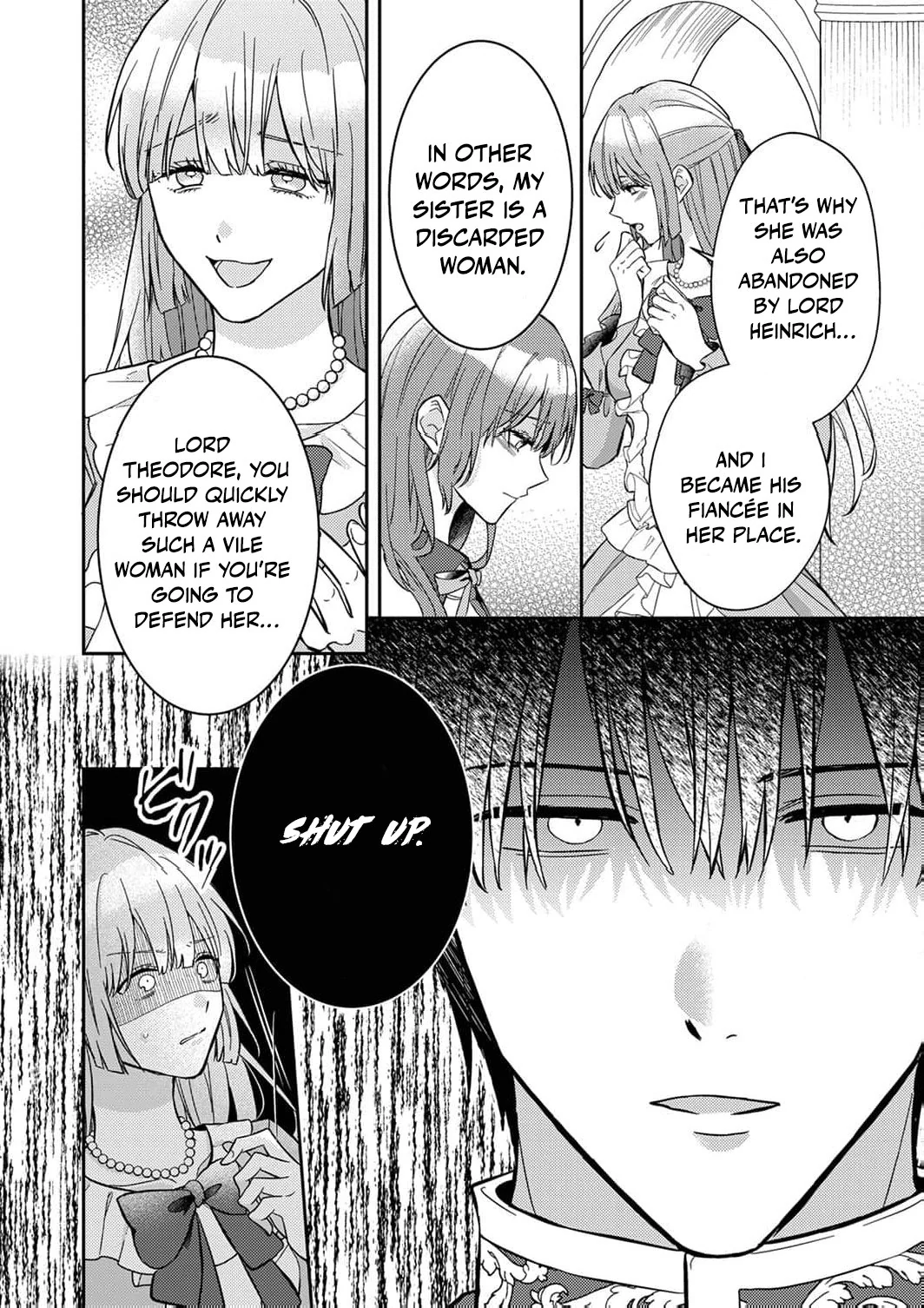 Konse wa, hitori de ikiyou to omoimasu. Sono hazu ga… Chapter 5 - page 12