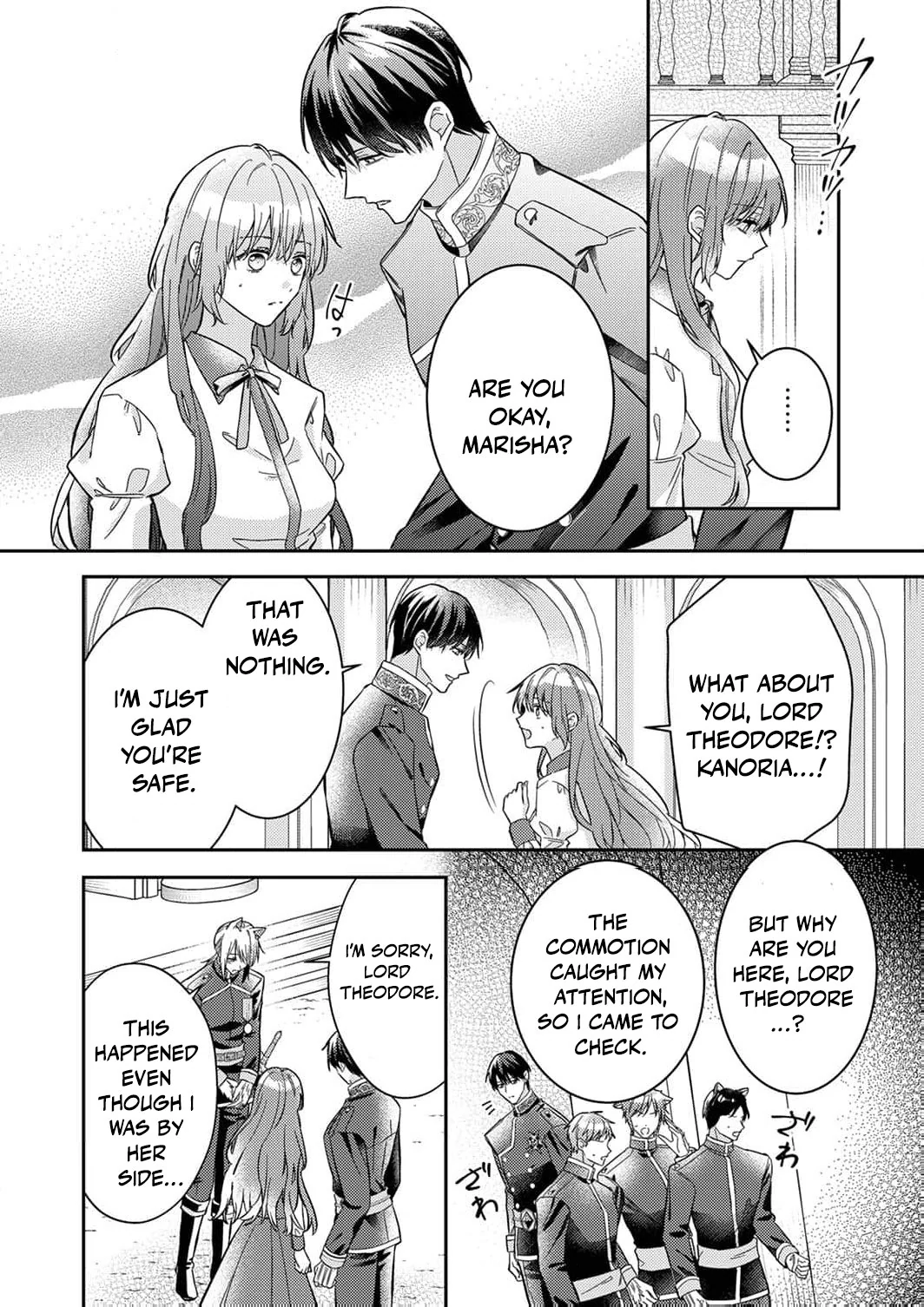 Konse wa, hitori de ikiyou to omoimasu. Sono hazu ga… Chapter 5 - page 16