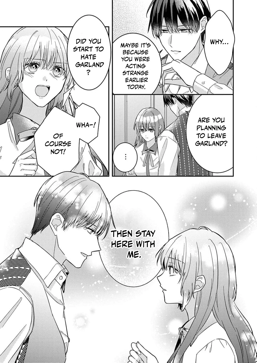 Konse wa, hitori de ikiyou to omoimasu. Sono hazu ga… Chapter 5 - page 23