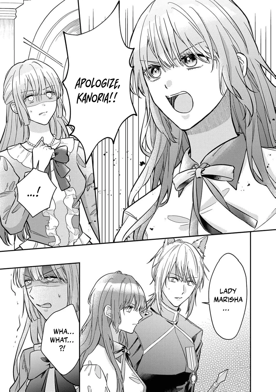 Konse wa, hitori de ikiyou to omoimasu. Sono hazu ga… Chapter 5 - page 5