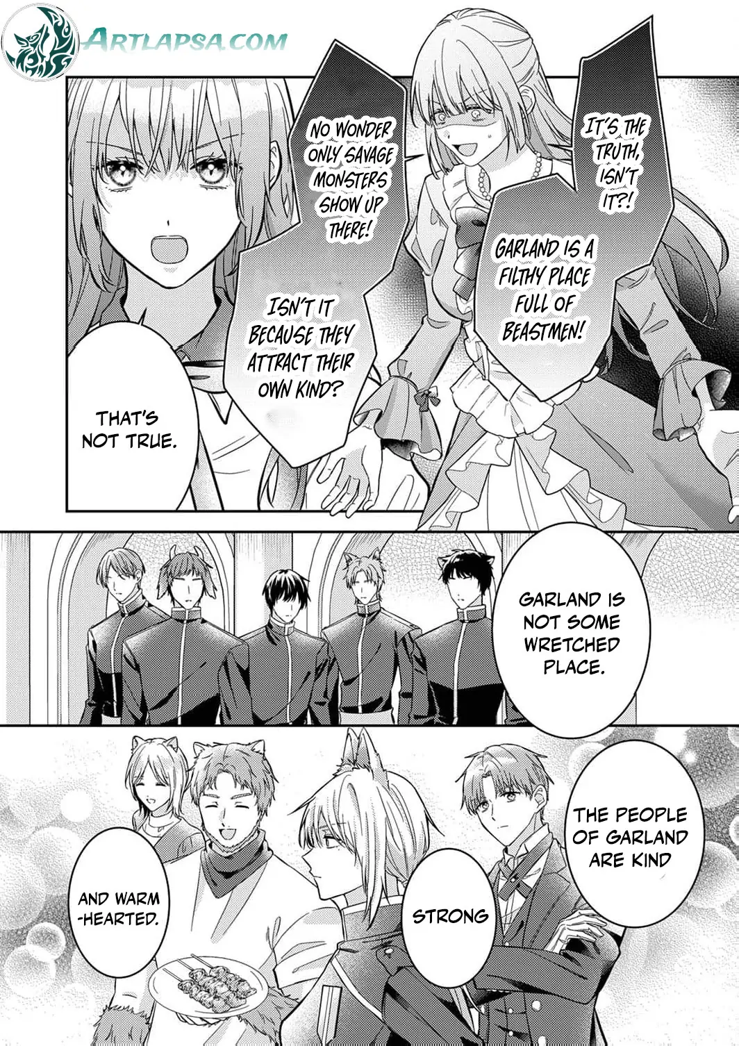 Konse wa, hitori de ikiyou to omoimasu. Sono hazu ga… Chapter 5 - page 6