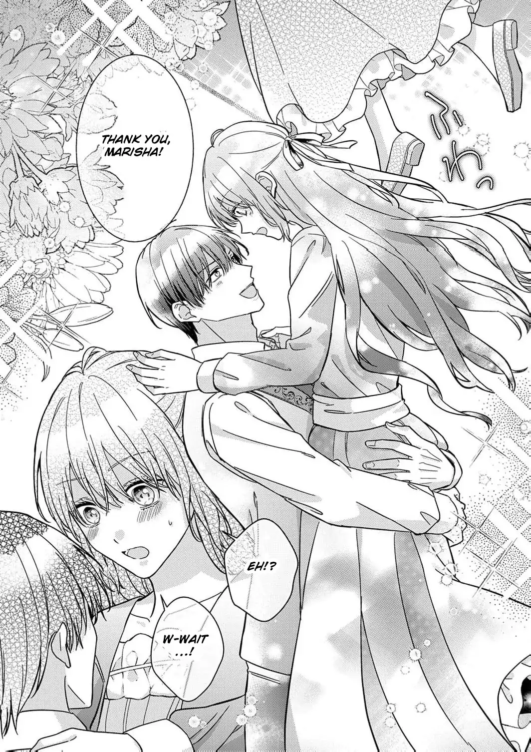 Konse wa, hitori de ikiyou to omoimasu. Sono hazu ga… Chapter 6 - page 24