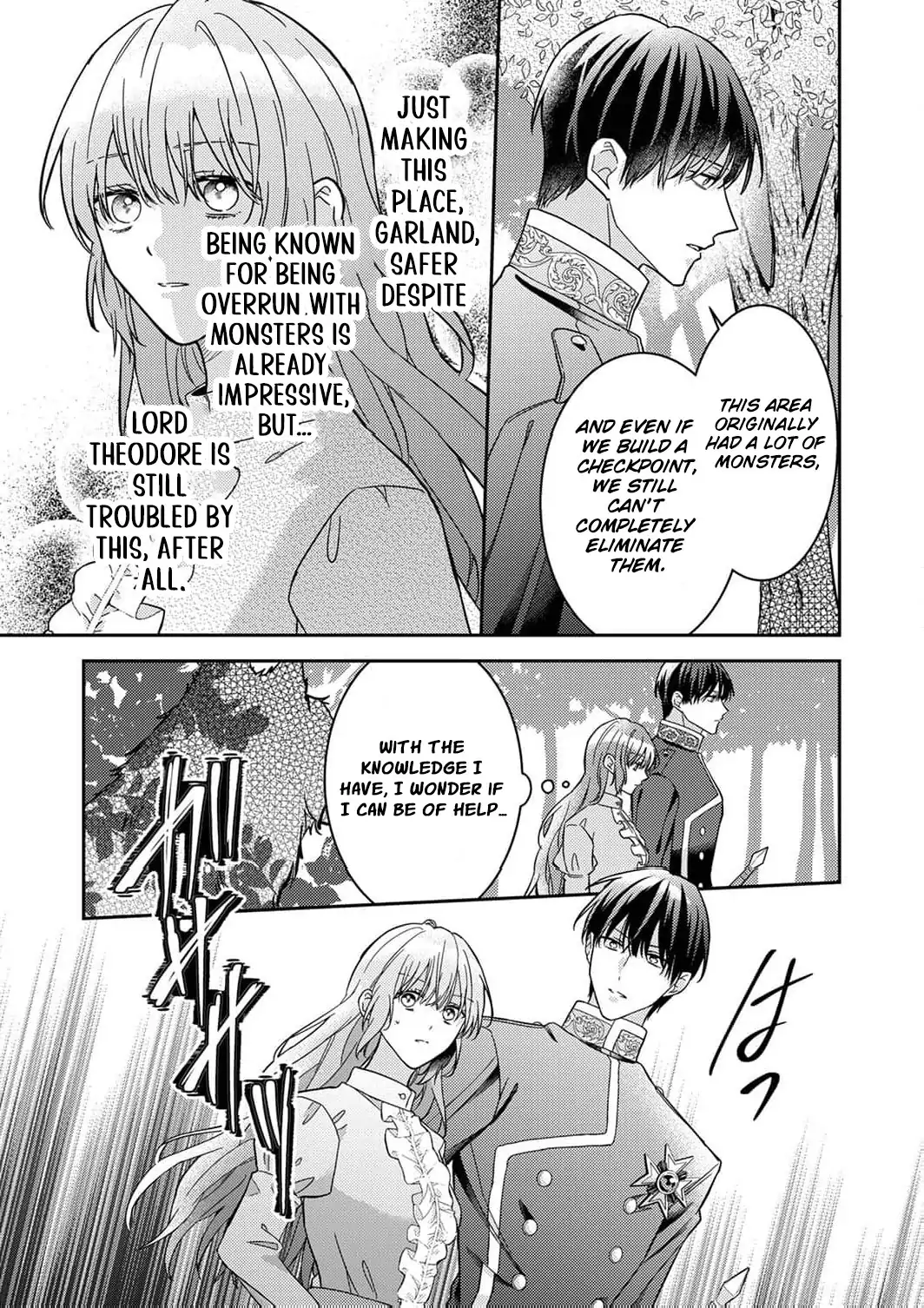 Konse wa, hitori de ikiyou to omoimasu. Sono hazu ga… Chapter 6 - page 27