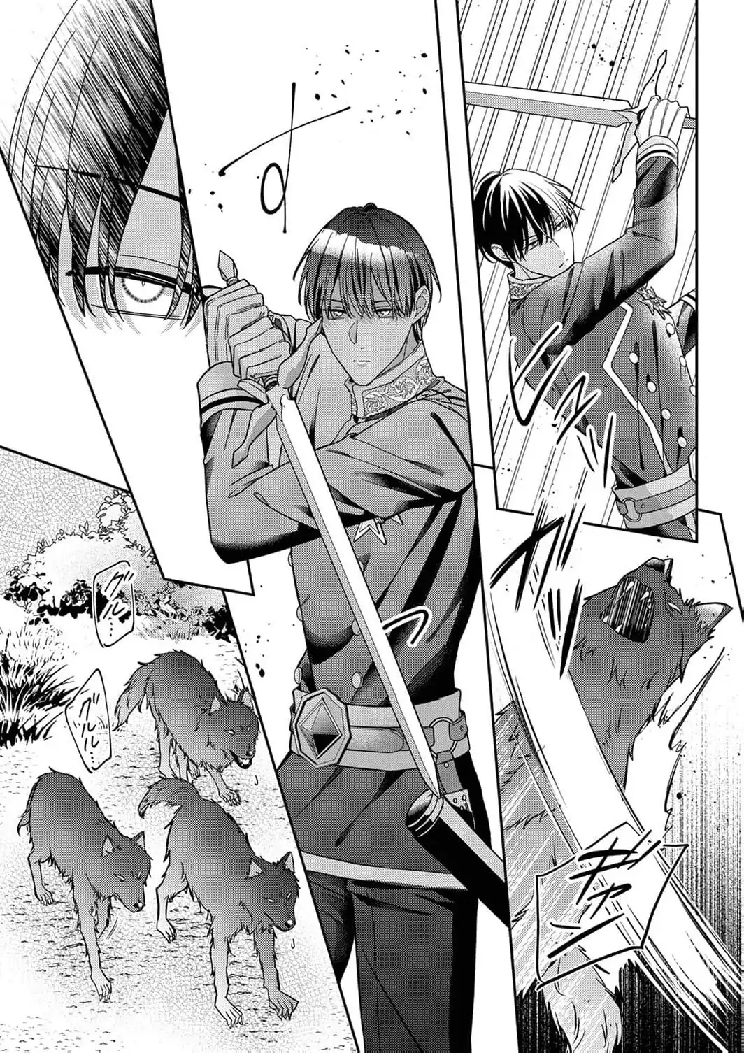 Konse wa, hitori de ikiyou to omoimasu. Sono hazu ga… Chapter 6 - page 30