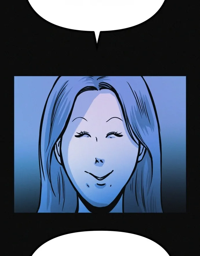 Suspicious diet club Chapter 19 - page 104