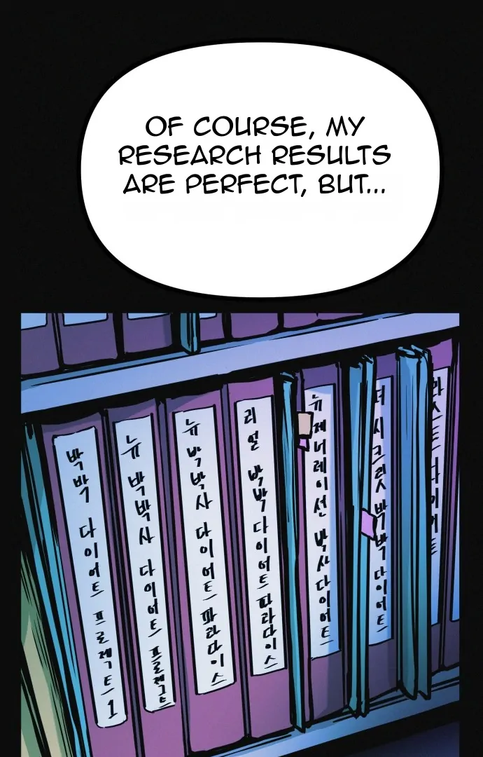 Suspicious diet club Chapter 19 - page 107