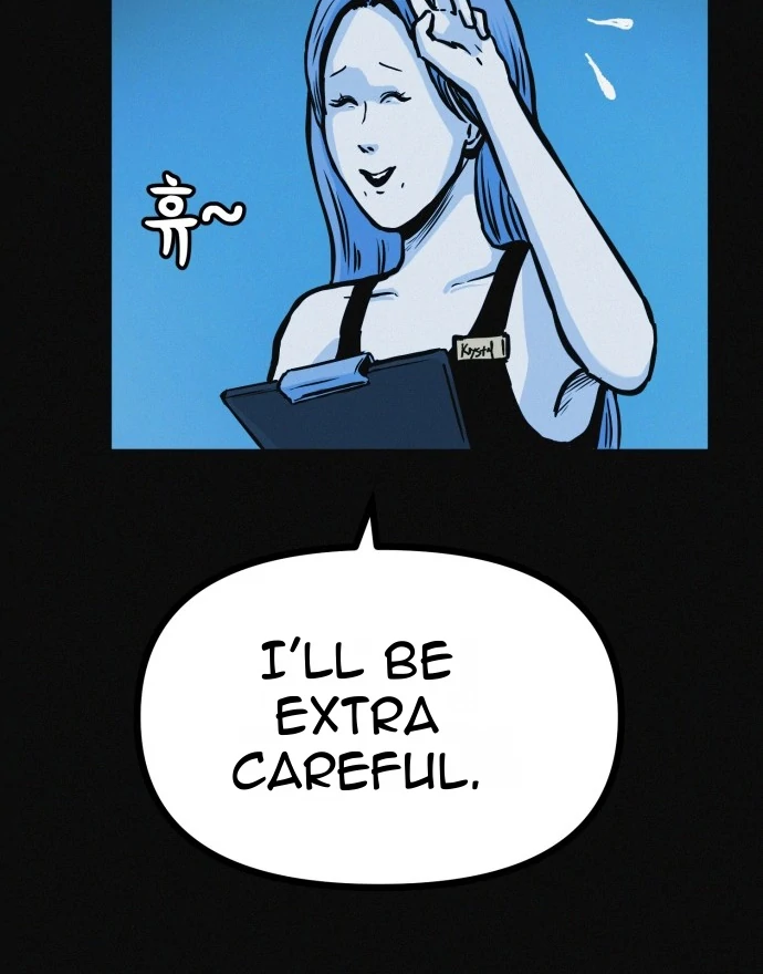 Suspicious diet club Chapter 19 - page 110