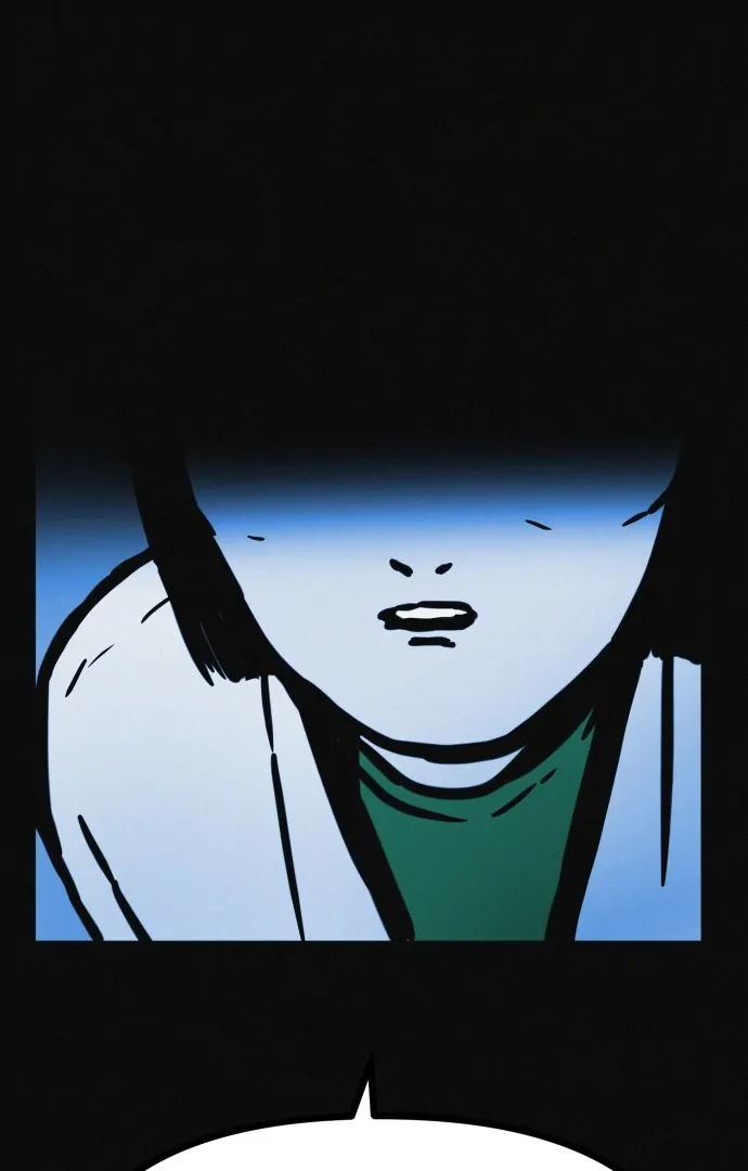 Suspicious diet club Chapter 19 - page 126