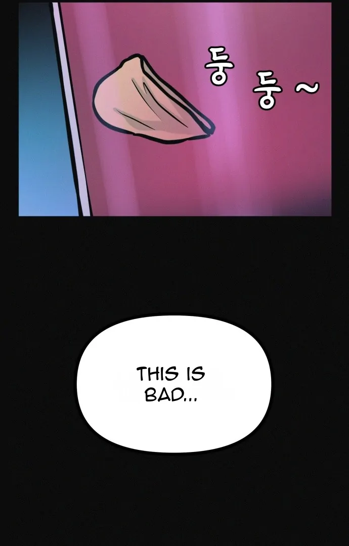 Suspicious diet club Chapter 19 - page 26