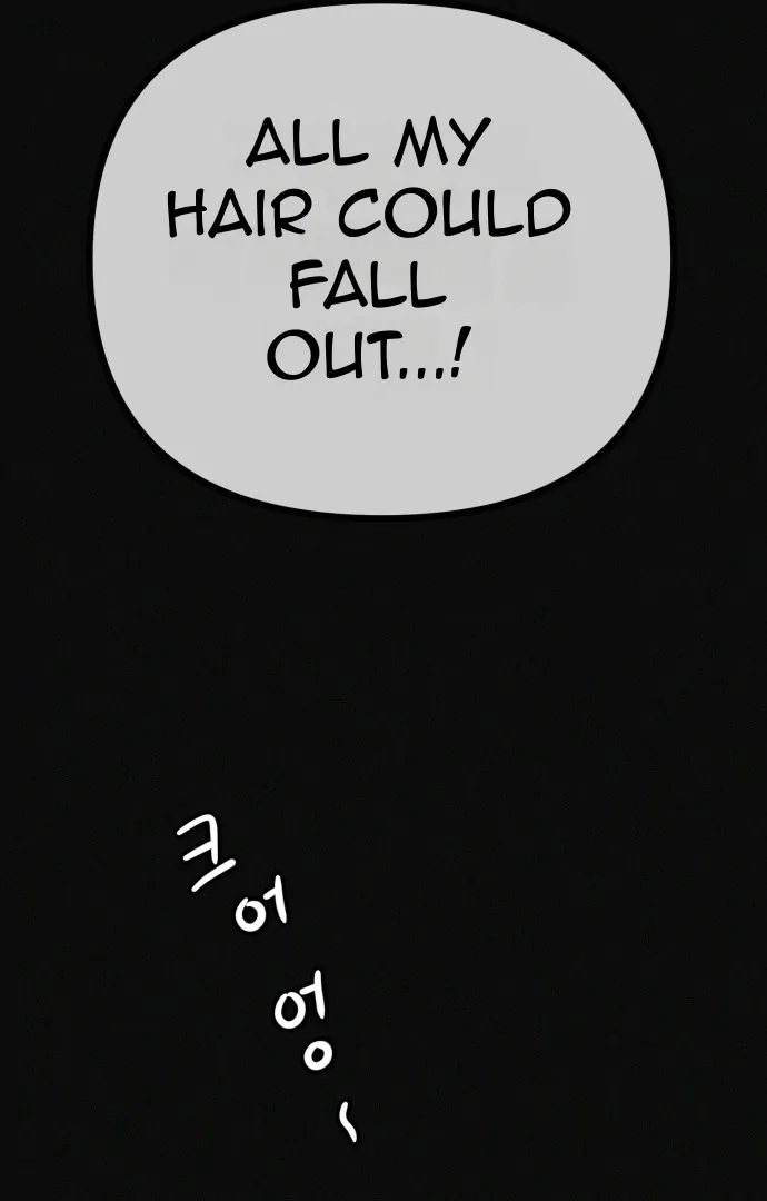 Suspicious diet club Chapter 19 - page 31