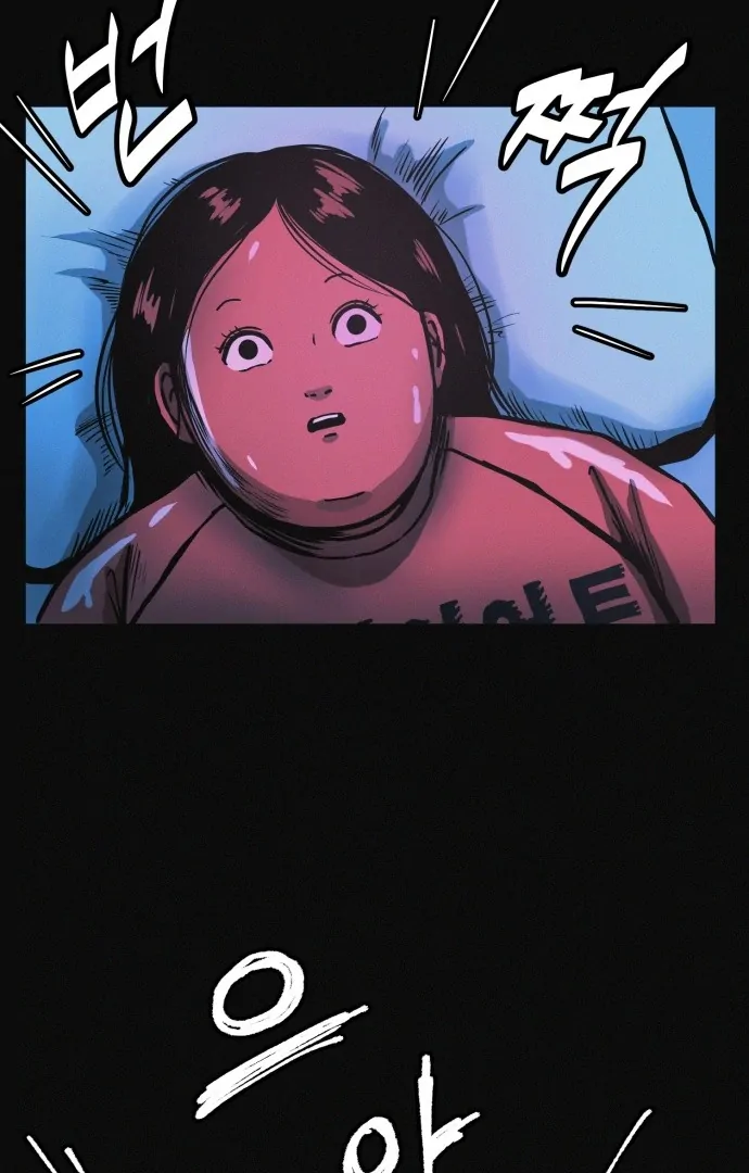 Suspicious diet club Chapter 19 - page 33